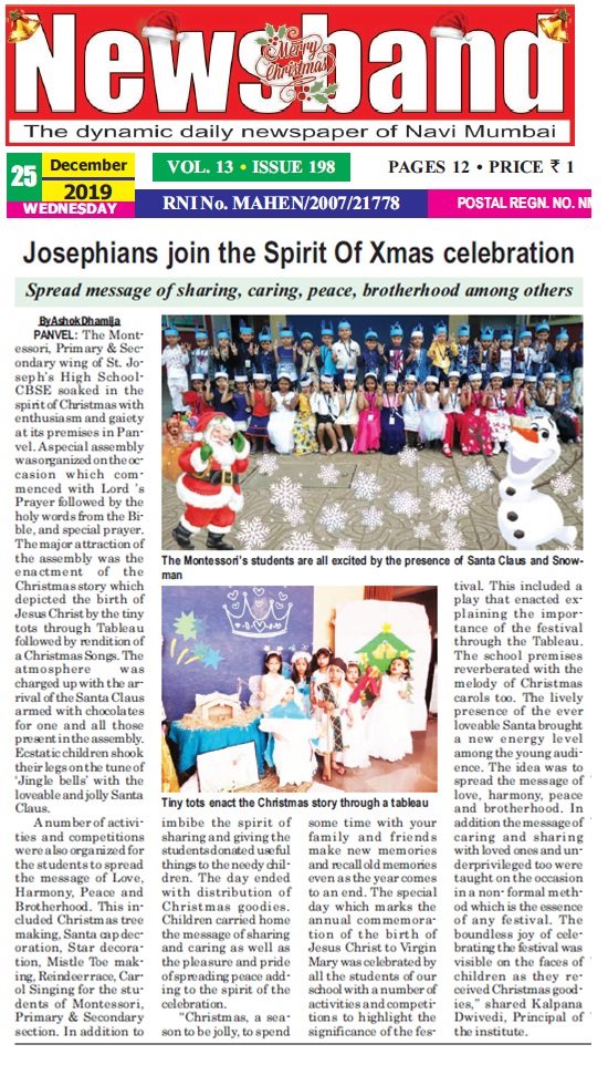 Christmas celebration was featured in Newsband - Ryan International School, Panvel